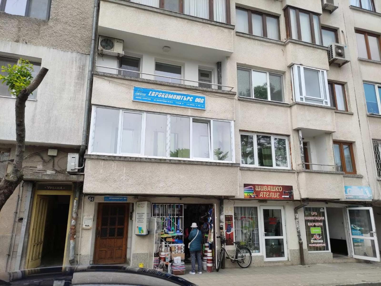 Apartamento Rozi Burgas Exterior foto